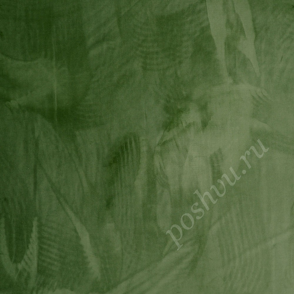 Ткань для штор портьерная Amber зеленая