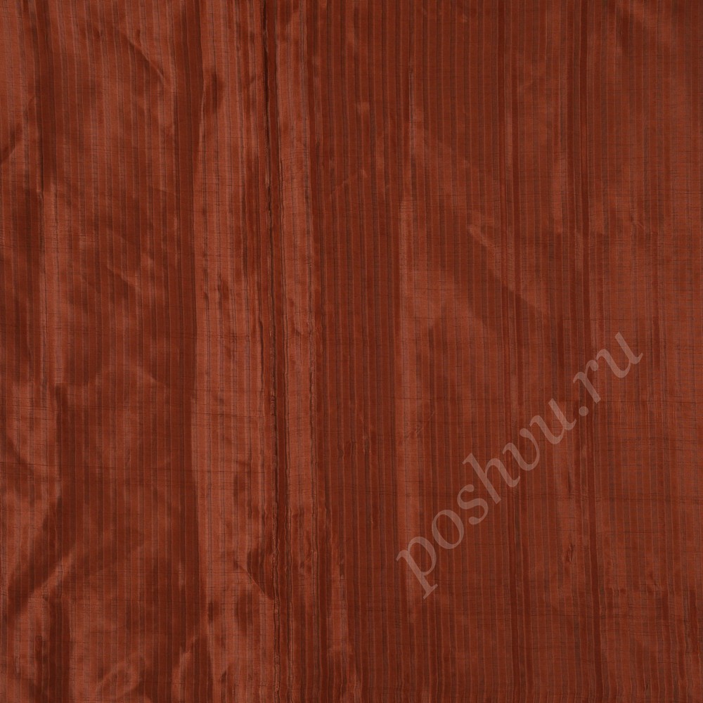 Ткань для штор портьерная Copper терракотовая