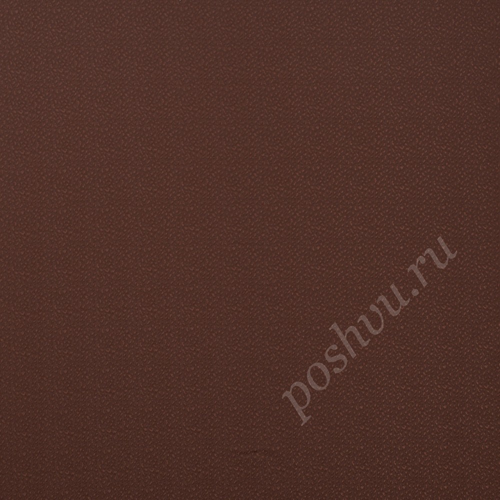Ткань для штор портьерная Dior Sumiya коричневая
