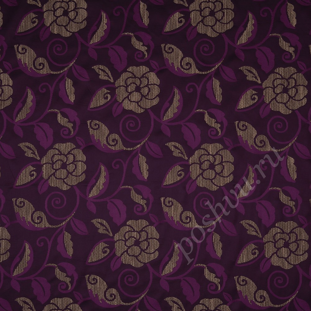Ткань для штор портьерная Flori фиолетовая