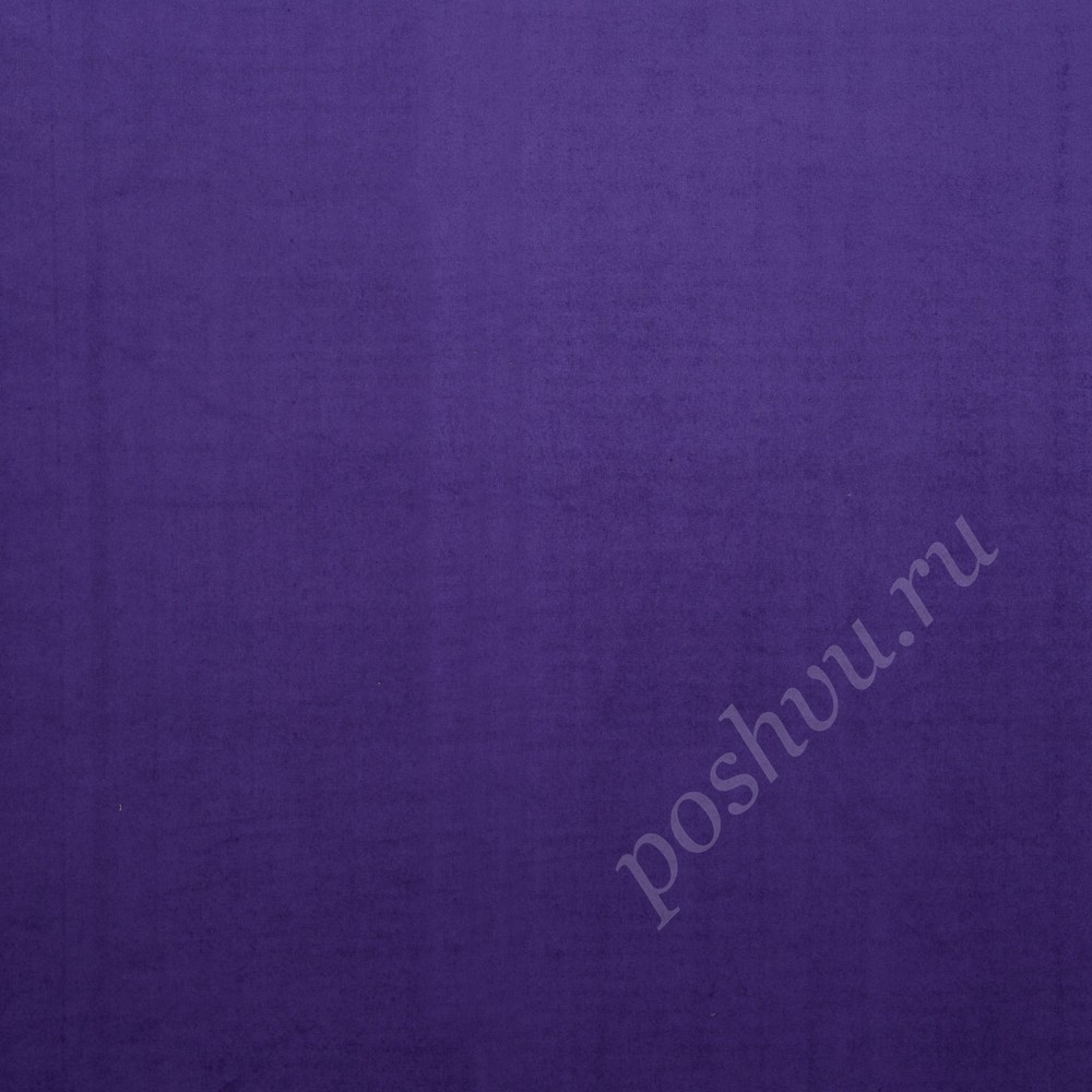 Ткань для штор портьерная Milano фиолетовая