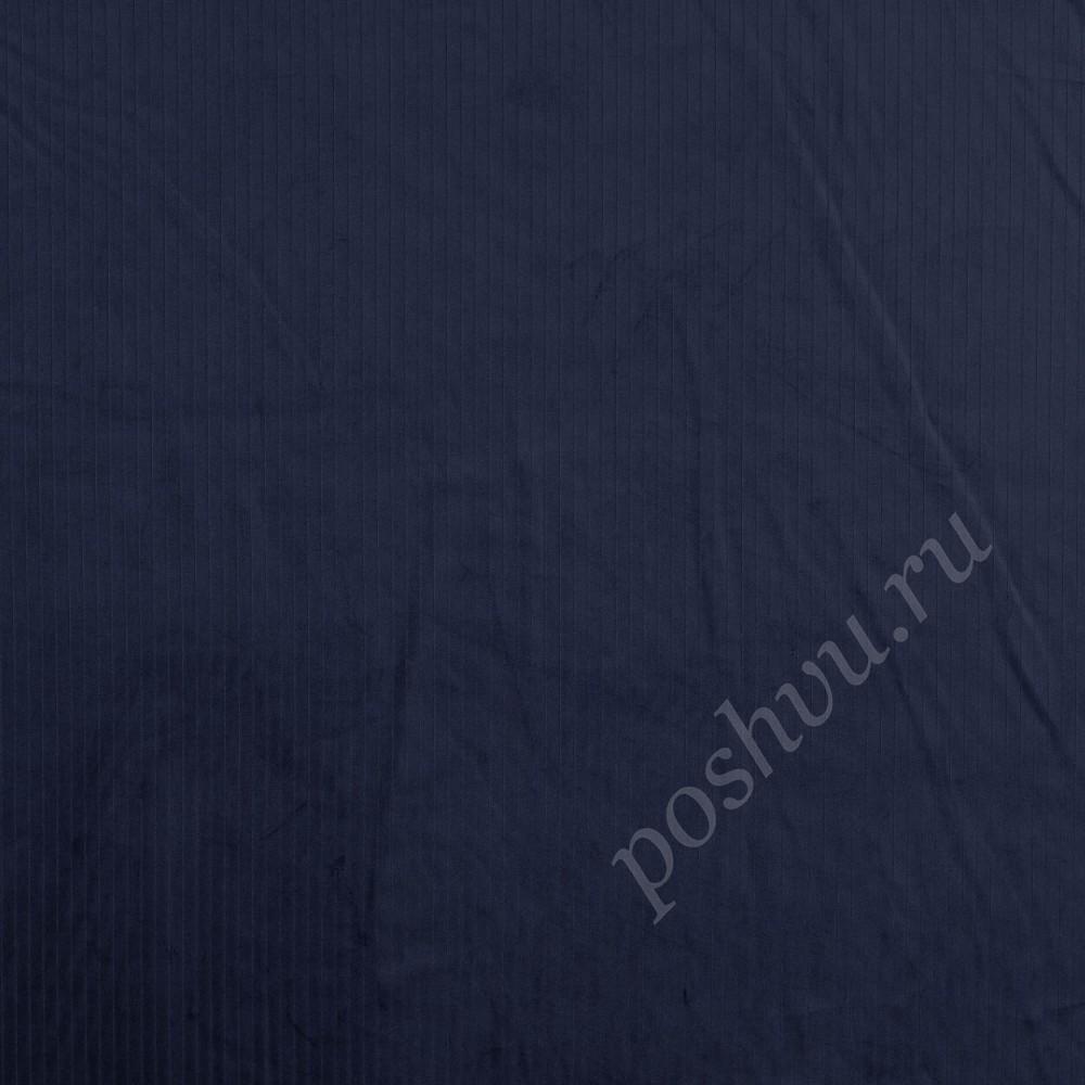 Ткань для штор портьерная Topaz синяя