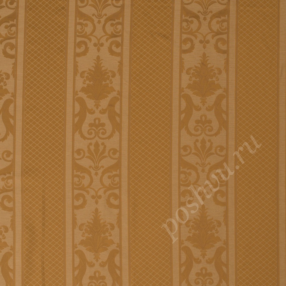 Ткань для штор портьерная Vivaldi Line оранжевая