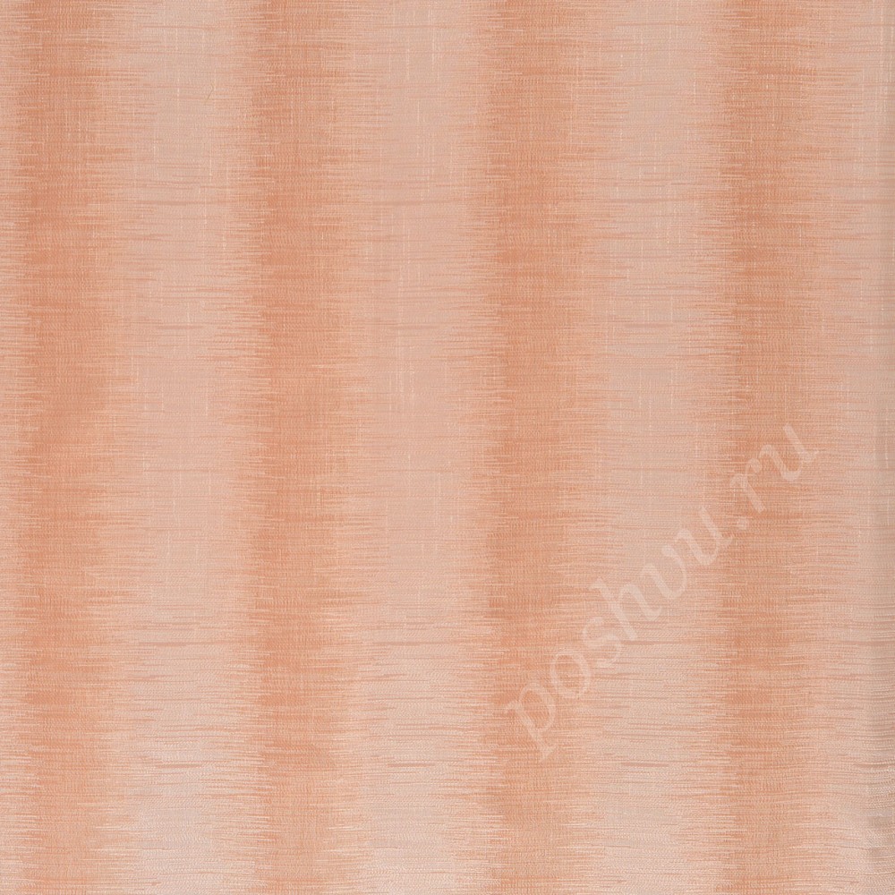 Ткань для штор портьерная Zeren Line персиковая
