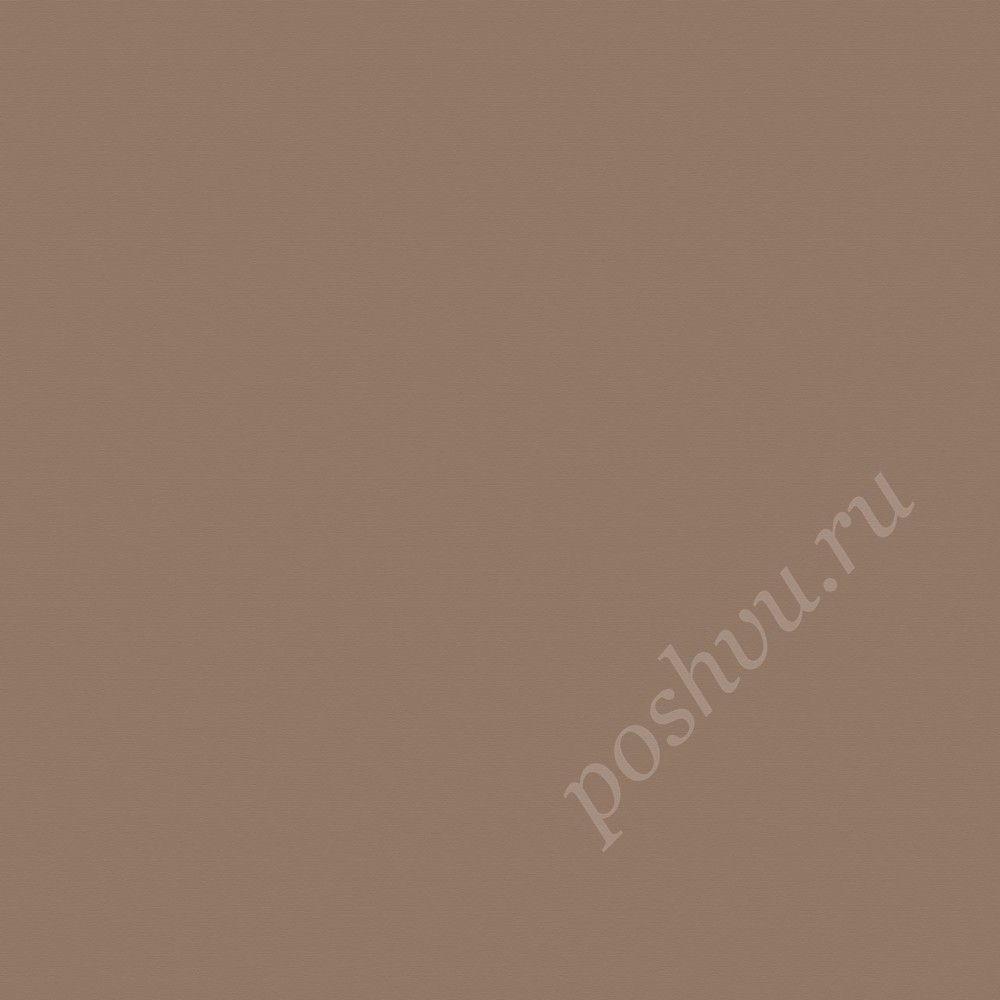 Ткань для штор портьерная Vivaldi Plain коричневая