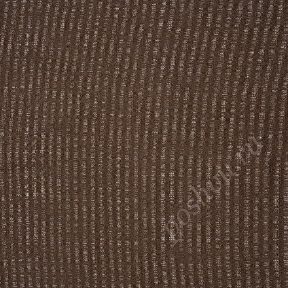 Ткань для штор портьерная Amasra Plain коричневая