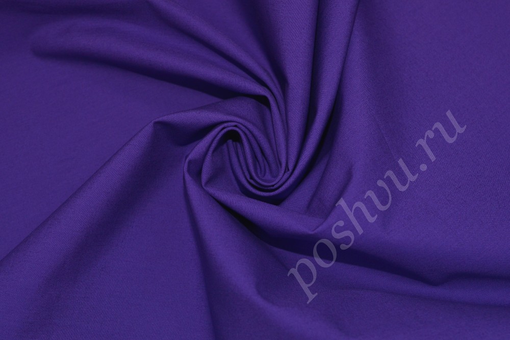 Ткань поплин фиолетового оттенка