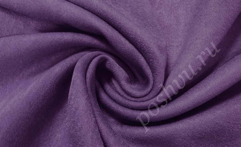 Портьерная ткань Софт фиолетового цвета