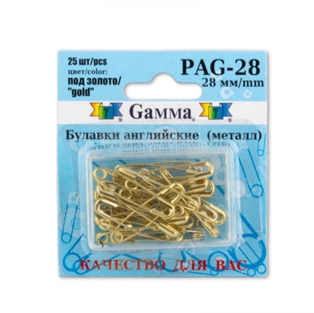 Булавки английские "Gamma" PAG-28 под золото в блистере 25 шт