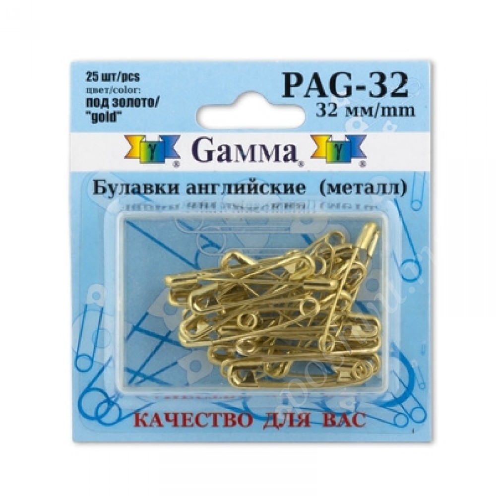 Булавки английские "Gamma" PAG-32 под золото в блистере 25 шт
