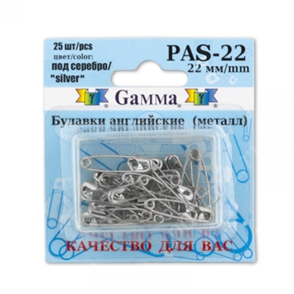 Булавки английские "Gamma" PAS-22 под серебро в блистере 25 шт