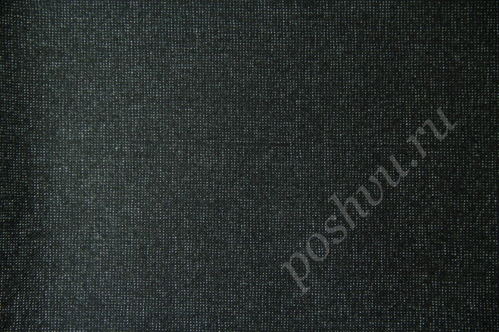 Костюмная ткань черного оттенка в белые вкрапления