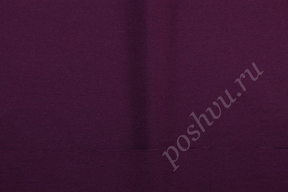 Ткань джерси пурпурного оттенка Marina Rinaldi