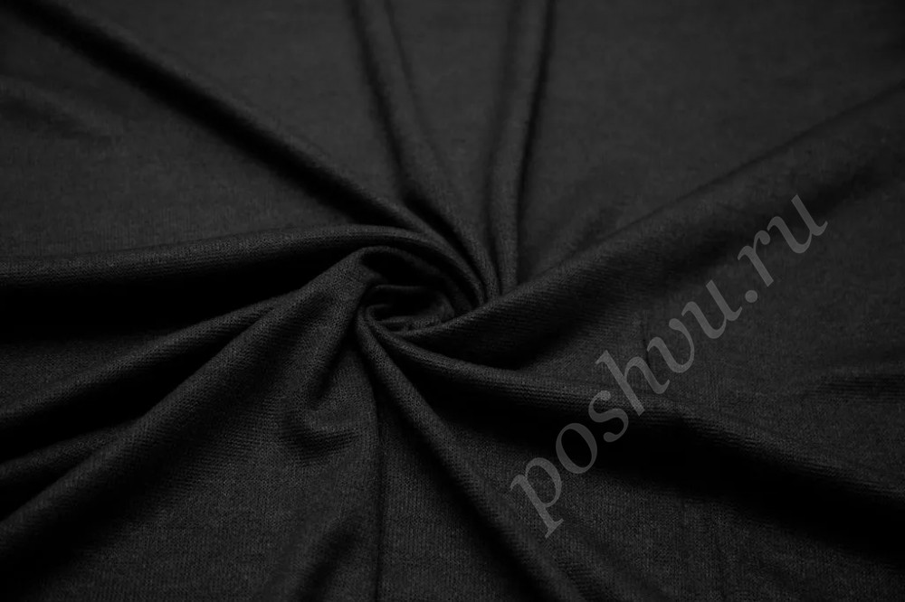 Трикотажная двухсторонняя ткань черного цвета