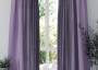 Комплект штор «Фирикрос» фиолетовый 150х260см
