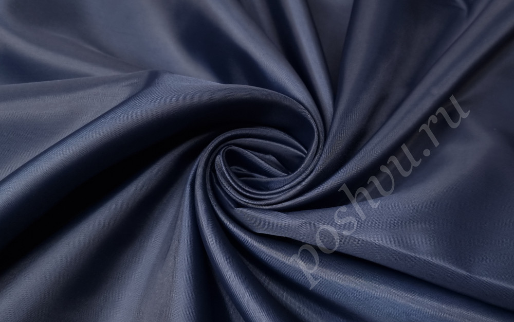Ткань подкладочная темно-синего цвета