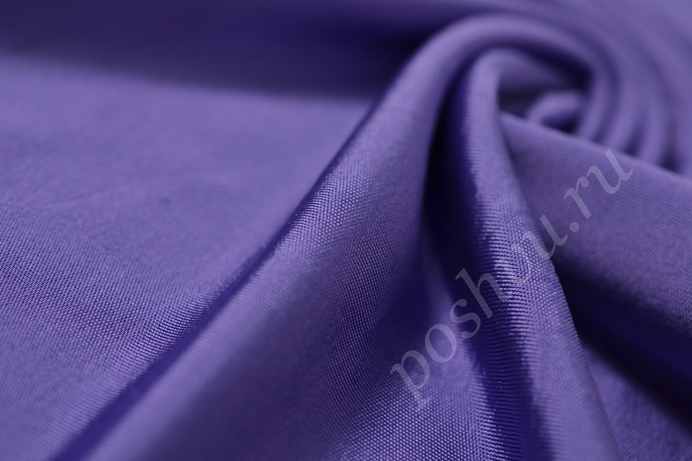 Ткань трикотаж ярко-фиолетового оттенка