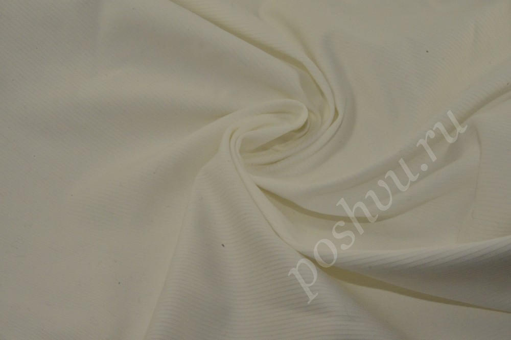 Ткань костюмная вискоза белого оттенка в рубчик