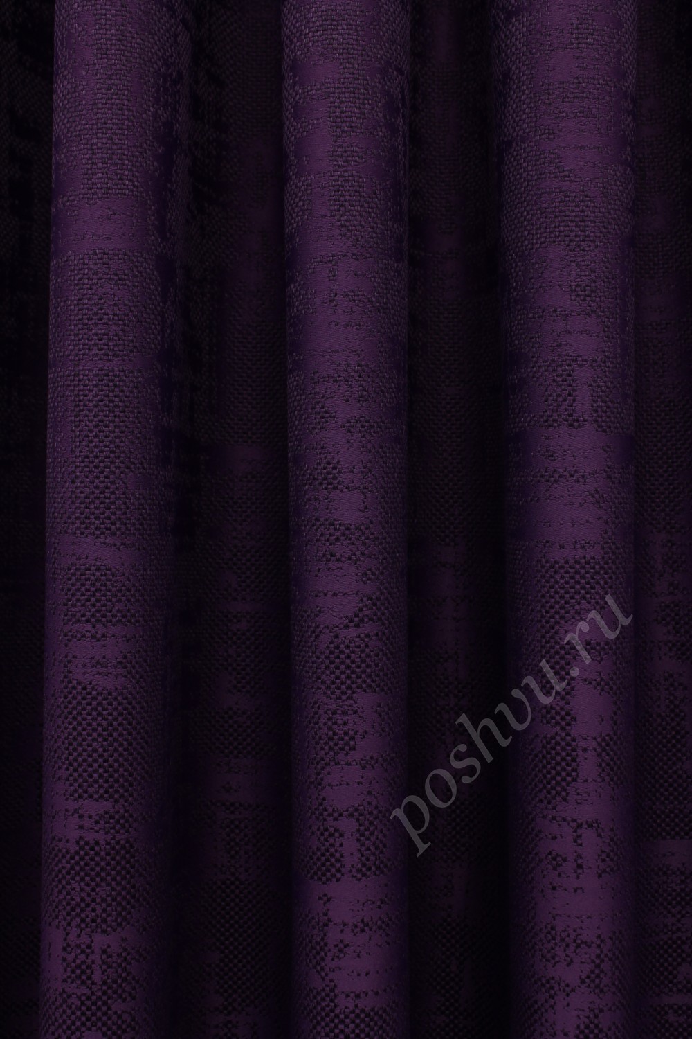 Портьерная ткань ROXANA Фиолетового цвета