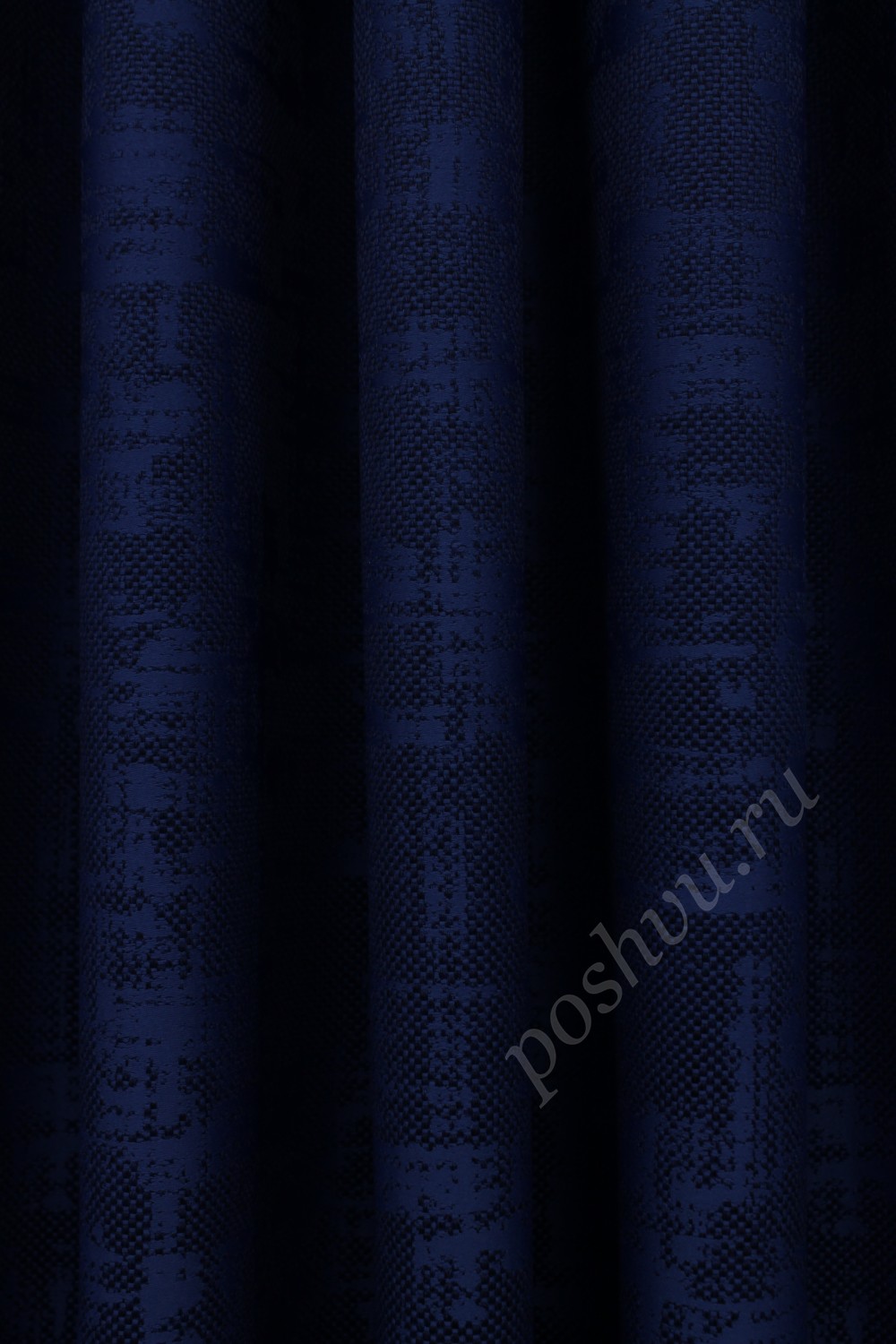 Портьерная ткань ROXANA Темно-синего цвета