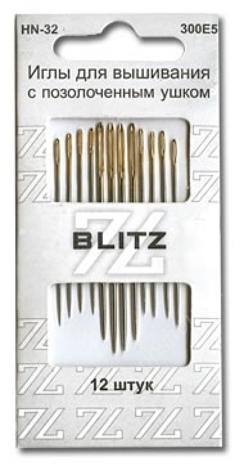Иглы для шитья ручные "BLITZ" для рукоделия HN-32 300Е5 в блистере 12 шт.