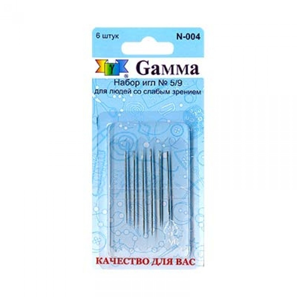 Иглы для шитья ручные "Gamma" "для слабовидящих" №5/9 N-004 в блистере 6 шт.