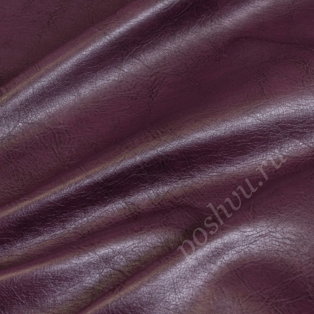 Кожа искусственная PEGAS фиолетового цвета