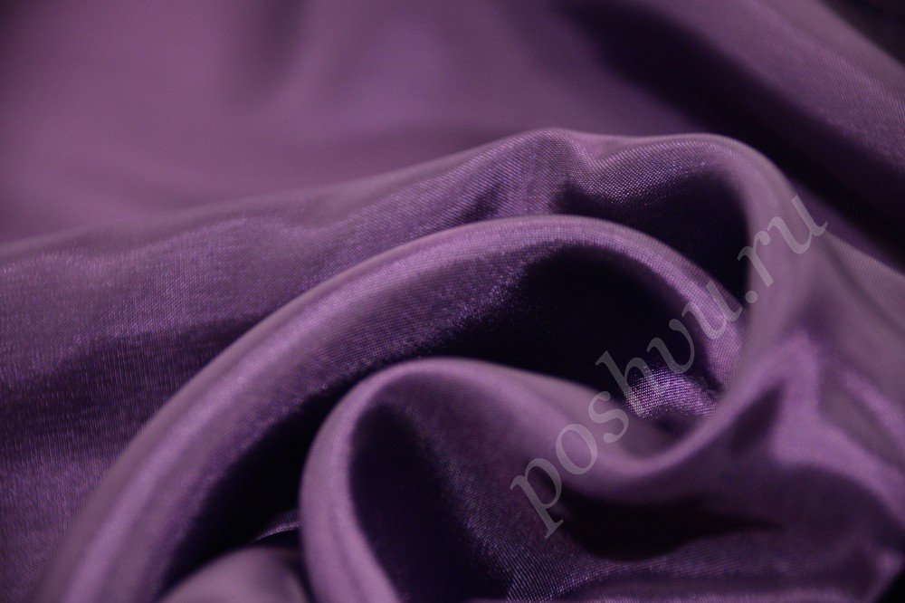Однотонная подкладочная ткань фиолетового цвета
