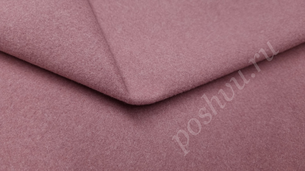 Ткань пальтовая джерси грязно-розового цвета