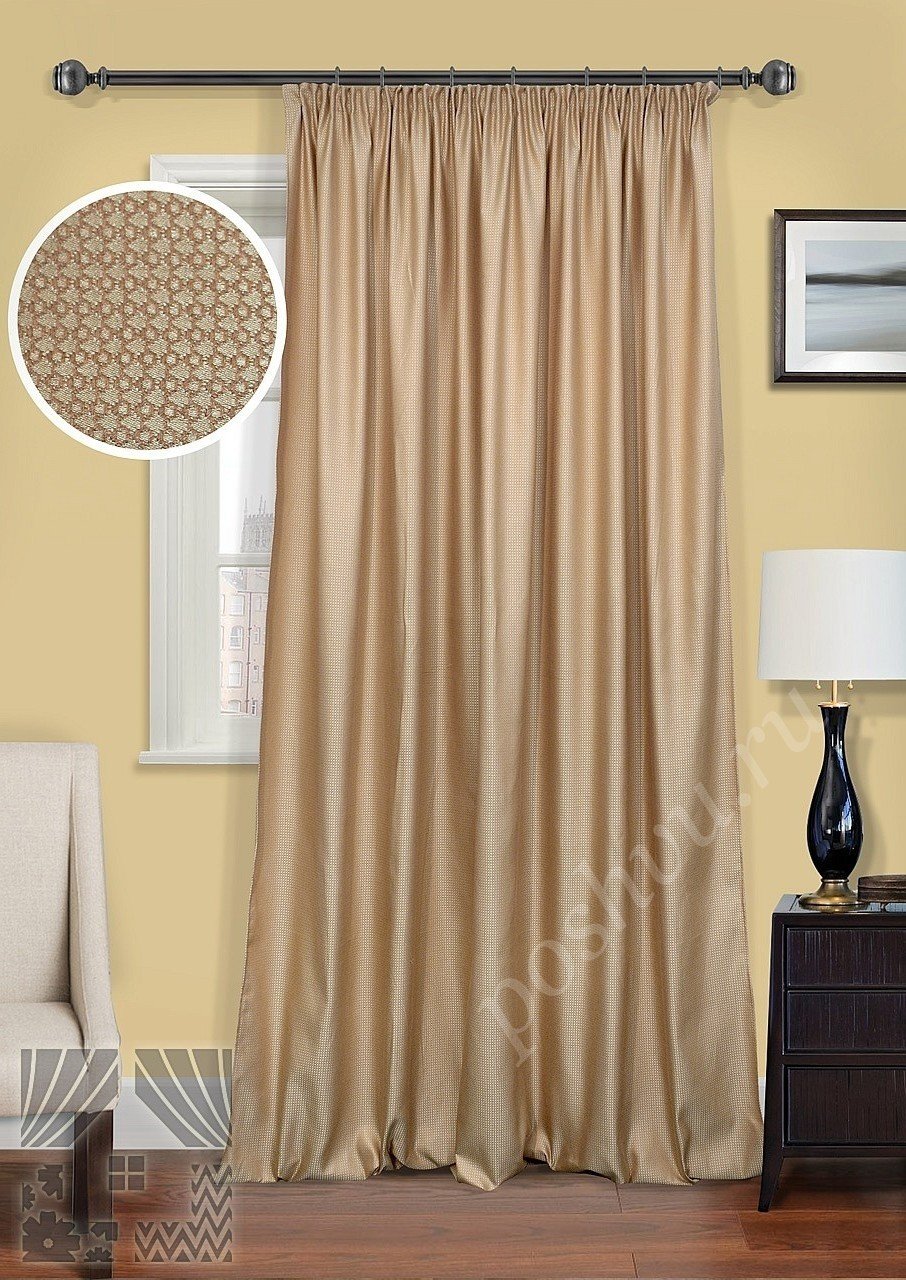 Шикарные портьеры светло-коричневого цвета с сетчатой фактурой для гостиной или спальни