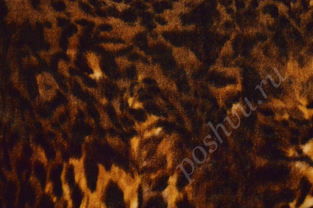 Бархатная ткань имитация меха леопарда