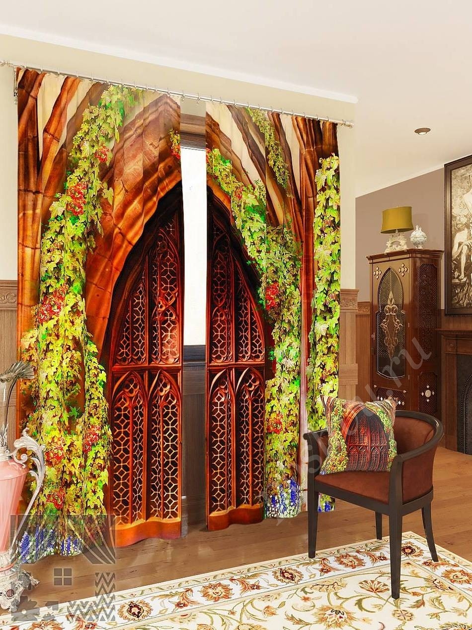 Комплект готовых фото штор с изображением арочного дверного портала для гостиной