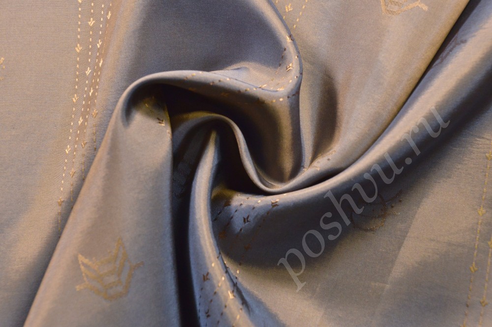Ткань подкладочная серого оттенка с отливом золотым узором