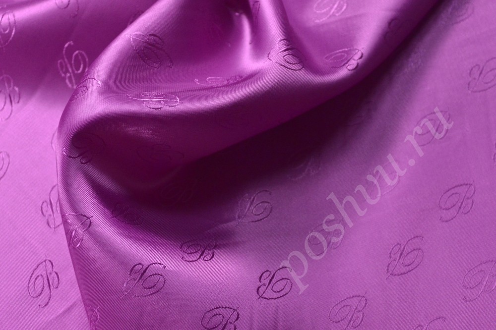 Ткань подкладочная пурпурного оттенка