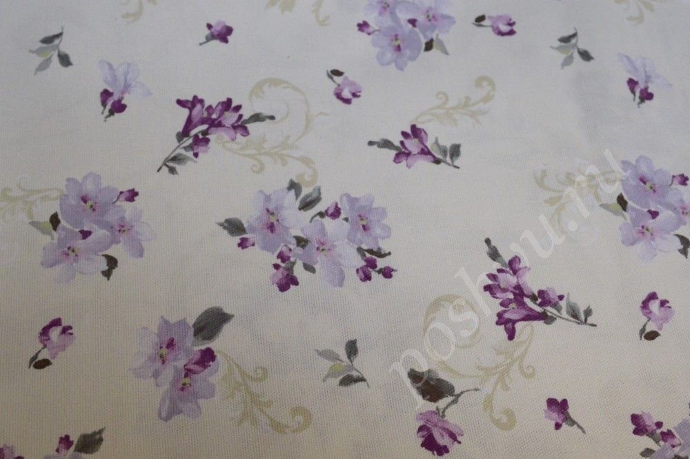 Ткань для штор портьерная кремового цвета с фиолетовыми цветами