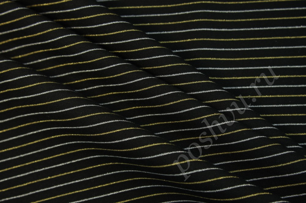 Трикотажная ткань черного цвета в полоску