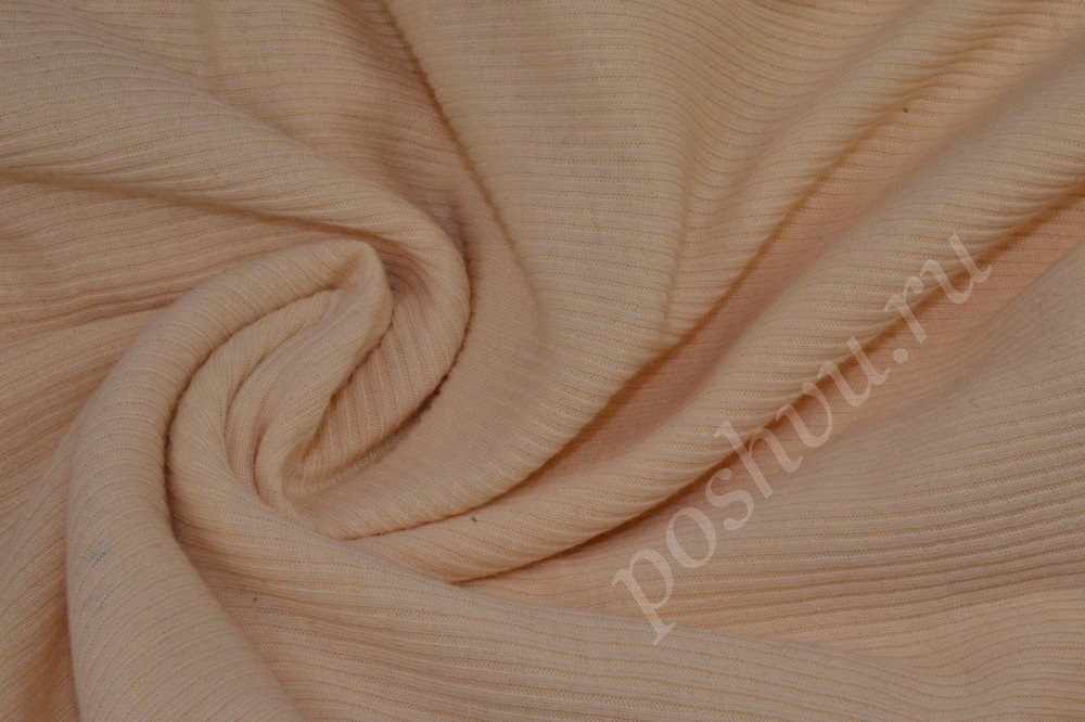 Трикотажная ткань персикового цвета в рельефную полоску