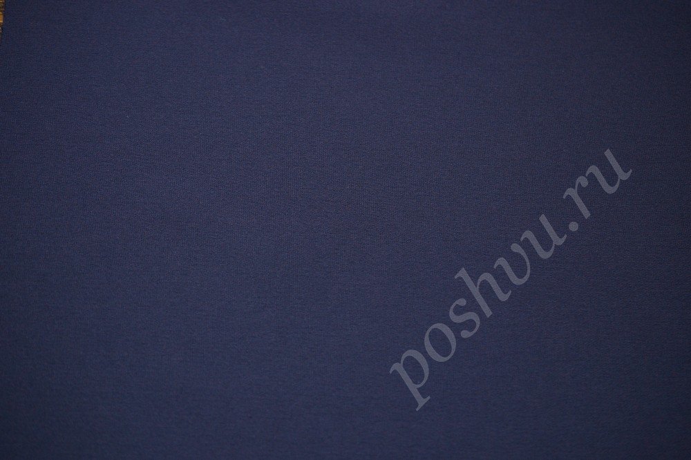 Плательная ткань Max Mara темно-синего цвета