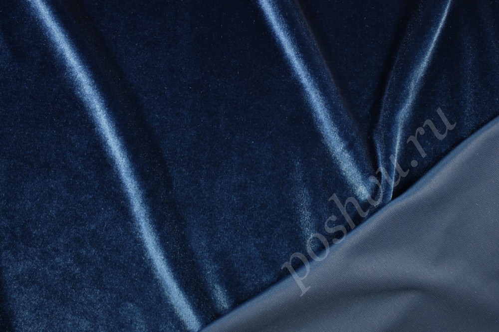 Бархат-стрейч однотонный с вискозой голубого цвета
