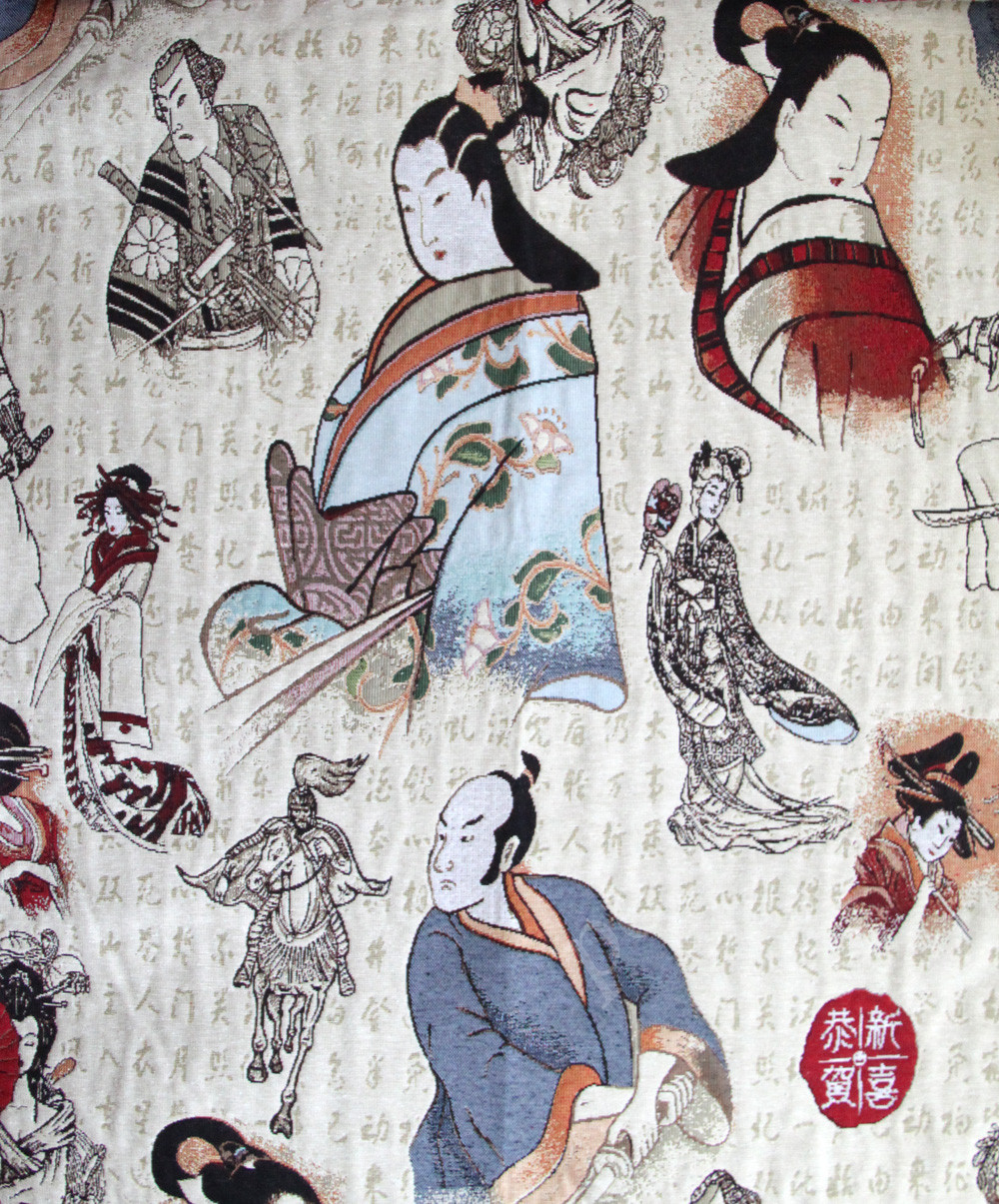 Мебельная ткань гобелен GEISSA японская тематика шир.140см