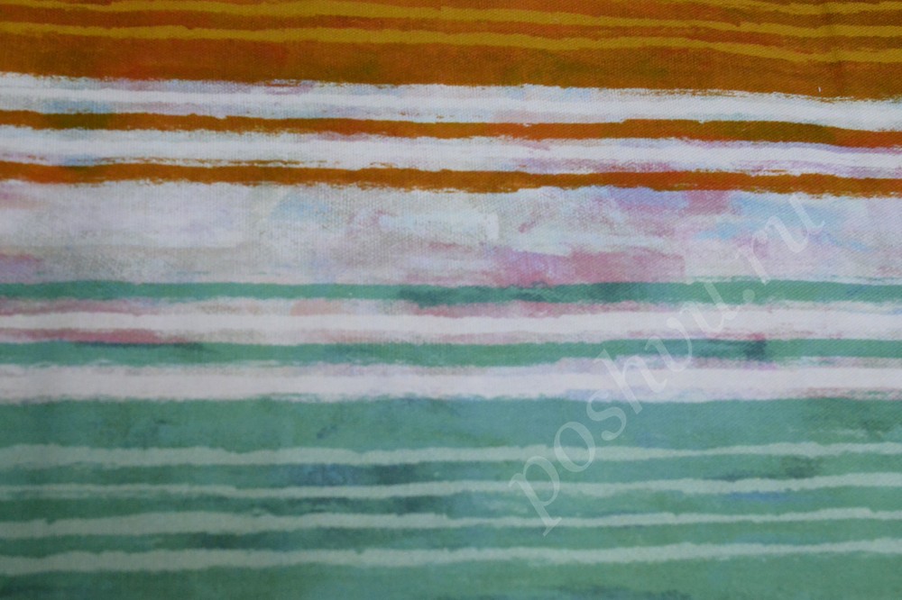 Ткань для штор портьерная в бирюзовую, белую и оранжевую полоску