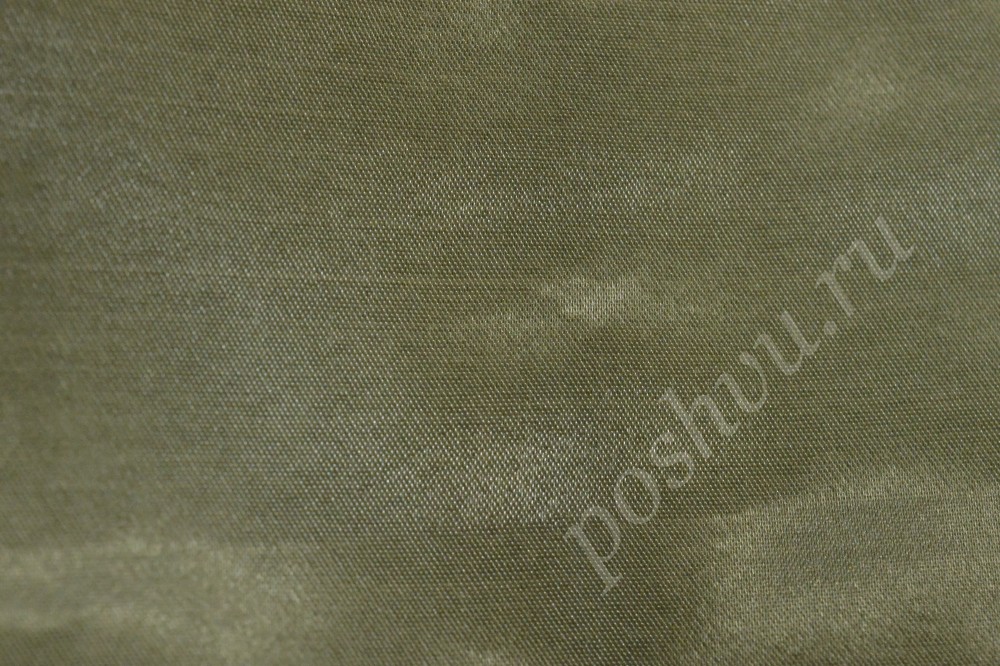 Ткань для штор портьерная оттенка оливок с приятным переливом