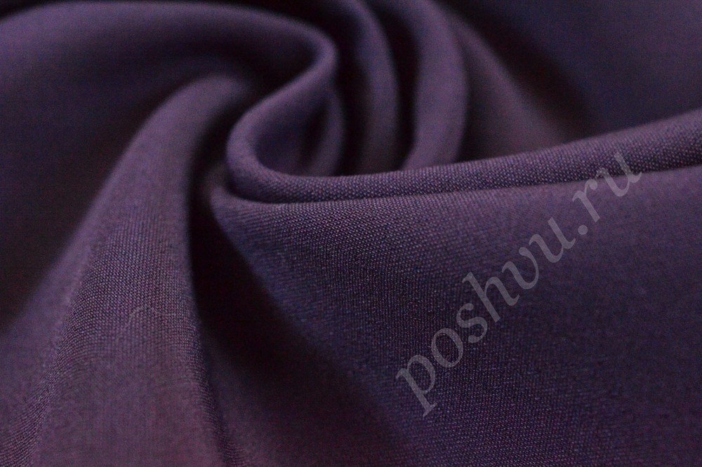 Ткань костюмно-плательная фиолетового оттенка