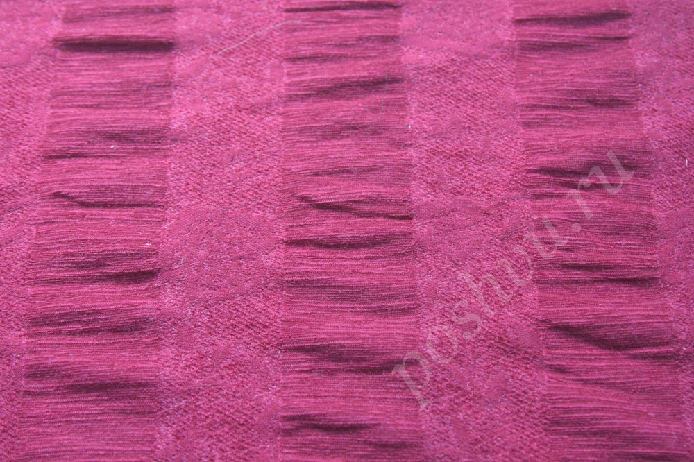 Ткань трикотаж оттенка Фуксия в текстурную полоску