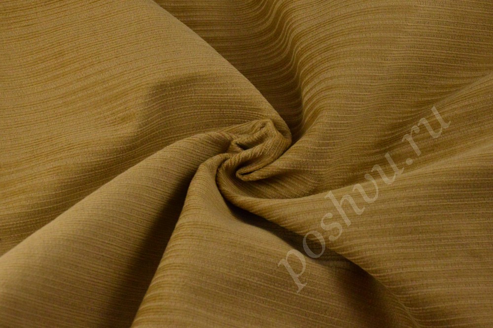 Ткань вельвет песочного цвета в рубчик