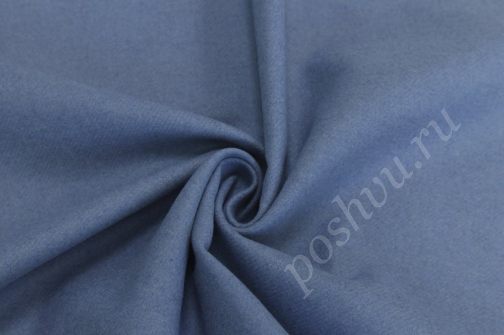 Шерстяная пальтовая ткань синего цвета