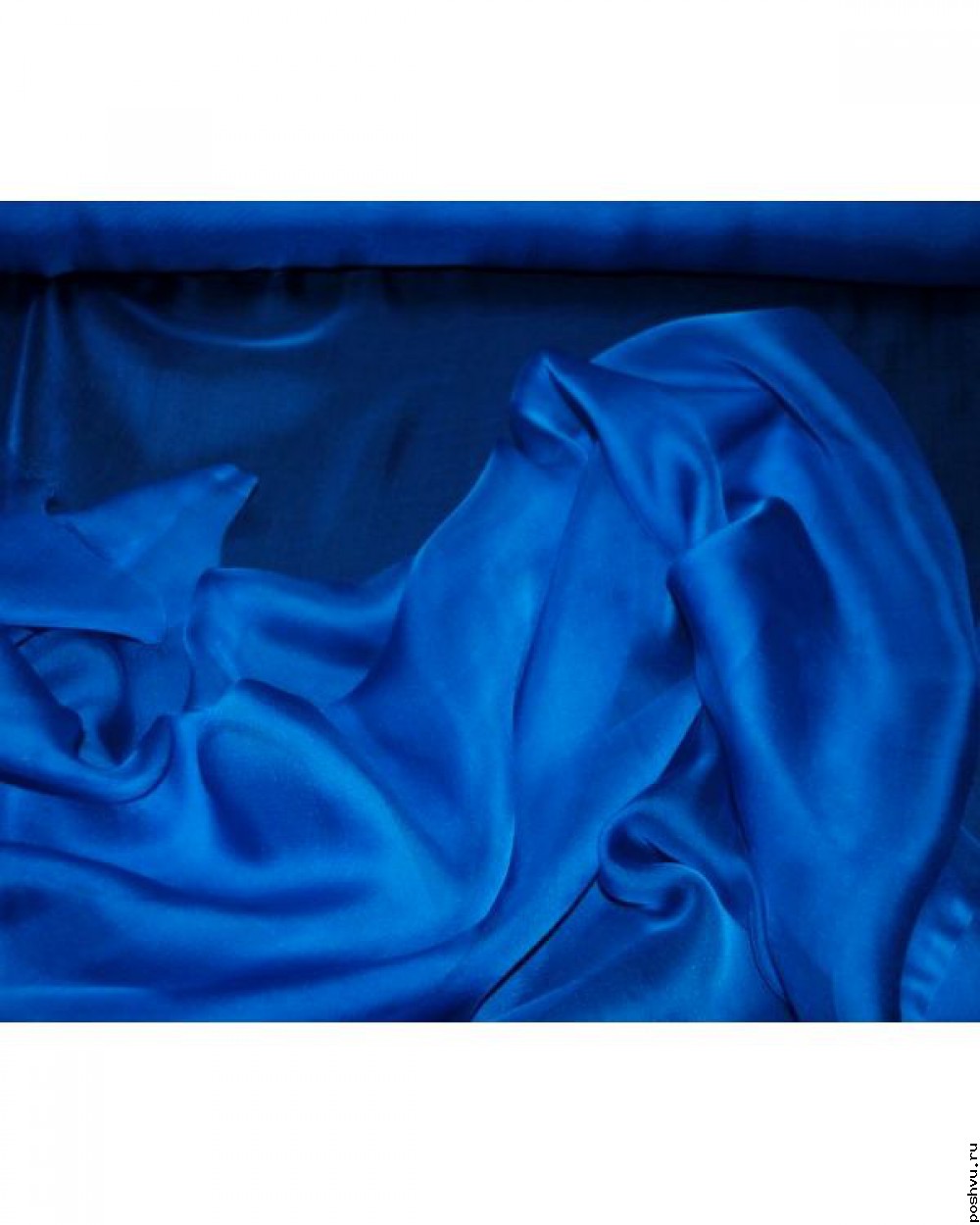 Шелковая ткань Пронзительно синяя
