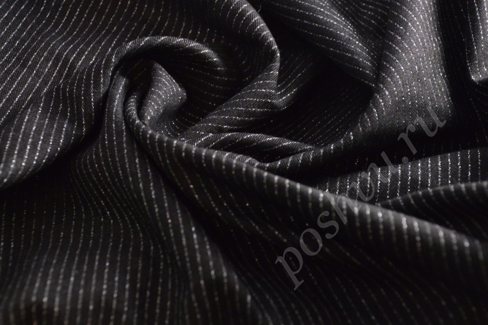 Шикарная костюмная ткань чёрного цвета в серебристую полоску