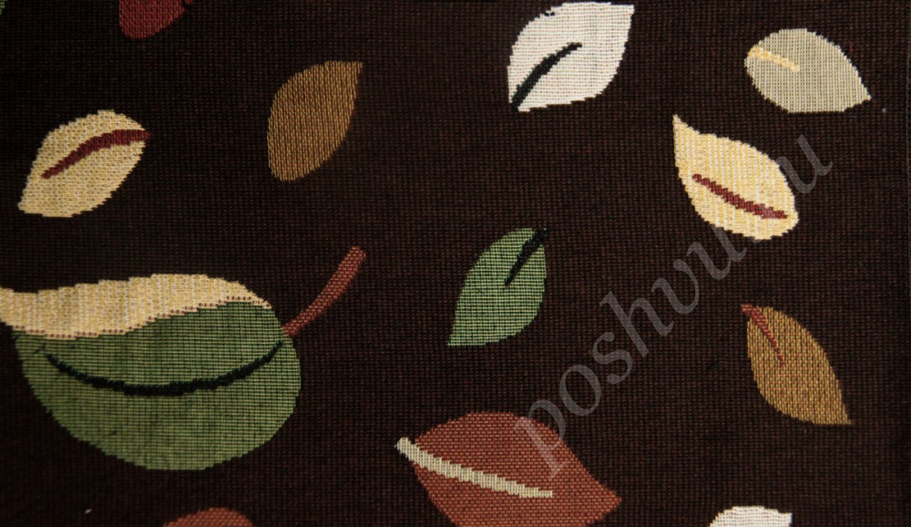 Мебельная ткань гобелен ARBOLEDA LEAF разноцветные листья на коричневом фоне шир.140см