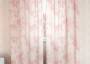 Комплект штор «Вивида-К» розовый 150х260см